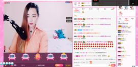 雅雅有事停播主播照片
