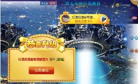 九公主99主播照片