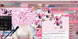 弱水，水主播照片