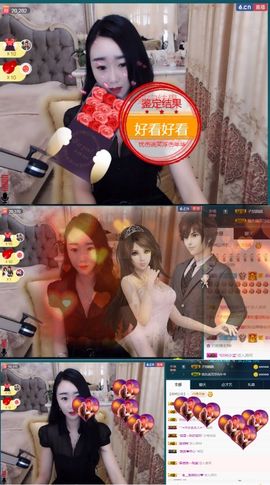 鑫鑫鑫鑫鑫鑫ღ鑫ღ主播照片