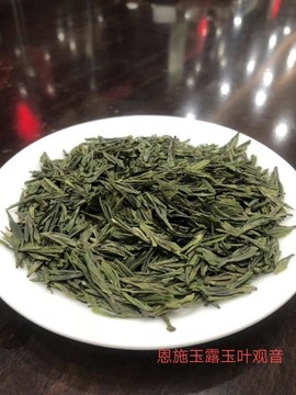 茶小拙主播照片