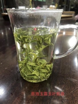 茶小拙主播照片