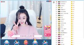 Lッ♥✿小白白主播照片