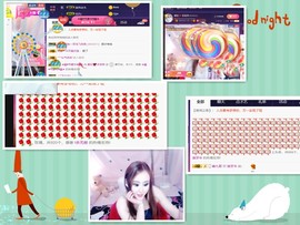 亿宝💕求赐个家长吧主播照片