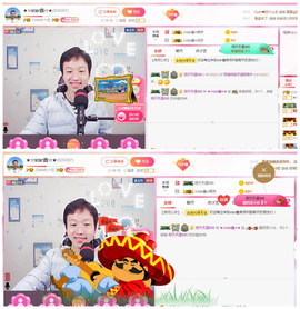 小鑫唱情歌主播照片