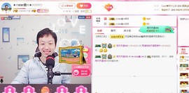 小鑫唱情歌主播照片
