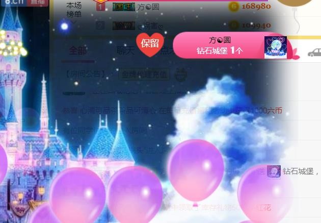 素雪小幸运的图片