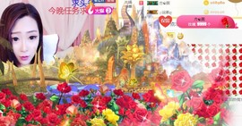 素雪27号周年啦主播照片