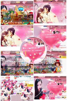 万人迷🌸主播照片