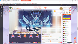 福建迪丽热巴主播照片