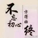 AAA心若在，梦就在海报