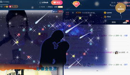疯狂的药药宝贝主播照片