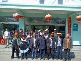 云南省丽江黑牛哥主播照片