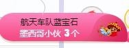 故乡111主播照片