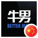宁静致远82a