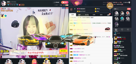 森毓っ休主播照片