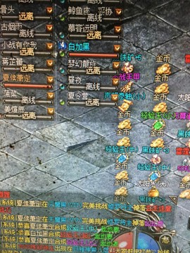 新人21😌主播照片