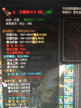 新人21😌主播照片