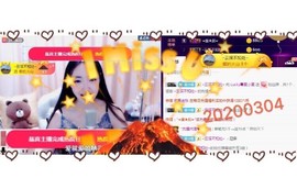 8191🎤夏小夏主播照片