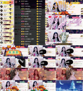 8191🎤夏小夏主播照片