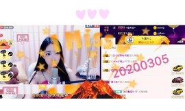 8191🎤夏小夏主播照片