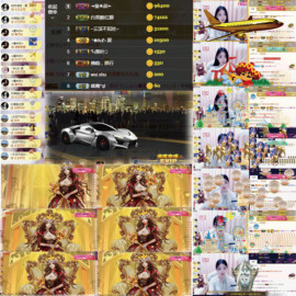 8191🎤夏小夏主播照片