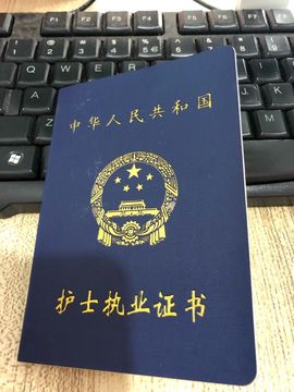 依芝の自闭中主播照片