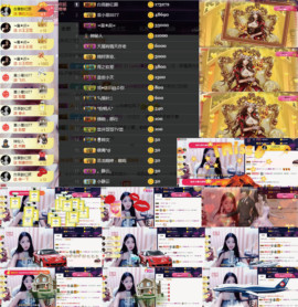 8191🎤夏小夏主播照片