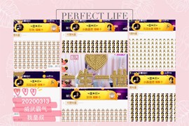 8191🎤夏小夏主播照片