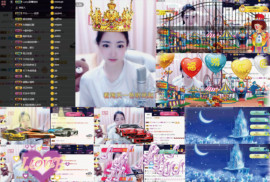 8191🎤夏小夏主播照片