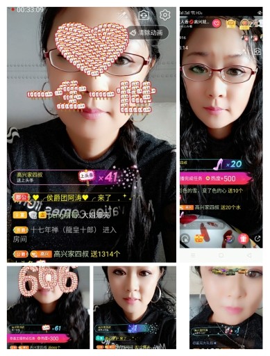 vfufgkkg的图片