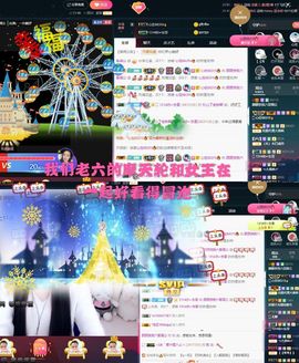 ♫顾顾唱伤感的烟嗓主播照片