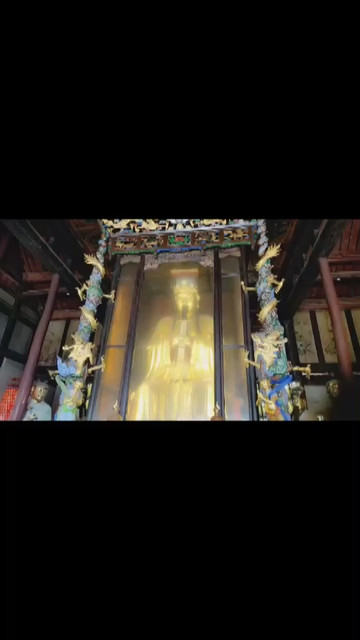 文昌