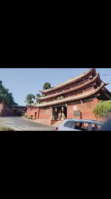 文昌帝君
