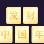 木子秦海报
