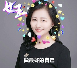 开口说英语主播照片