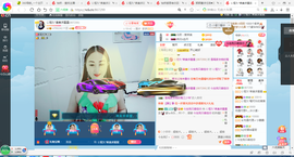 凑美没人爱主播照片