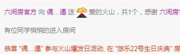 ゞ悠乐★婉儿つ的图片