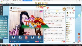 小凯凯呀~~~主播照片
