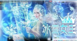 遇见❥暂休主播照片