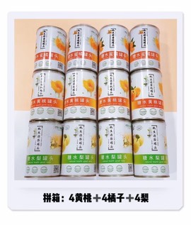 我就是一个拎包的主播照片