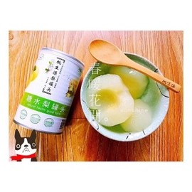 我就是一个拎包的主播照片