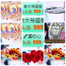 🎵小邓丽君🌺溪儿主播照片