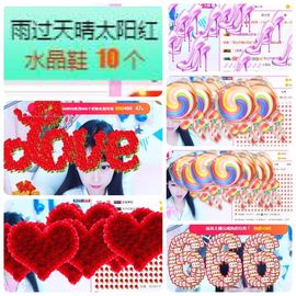 🎵小邓丽君🌺溪儿主播照片
