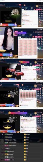 偌璃啊！主播照片