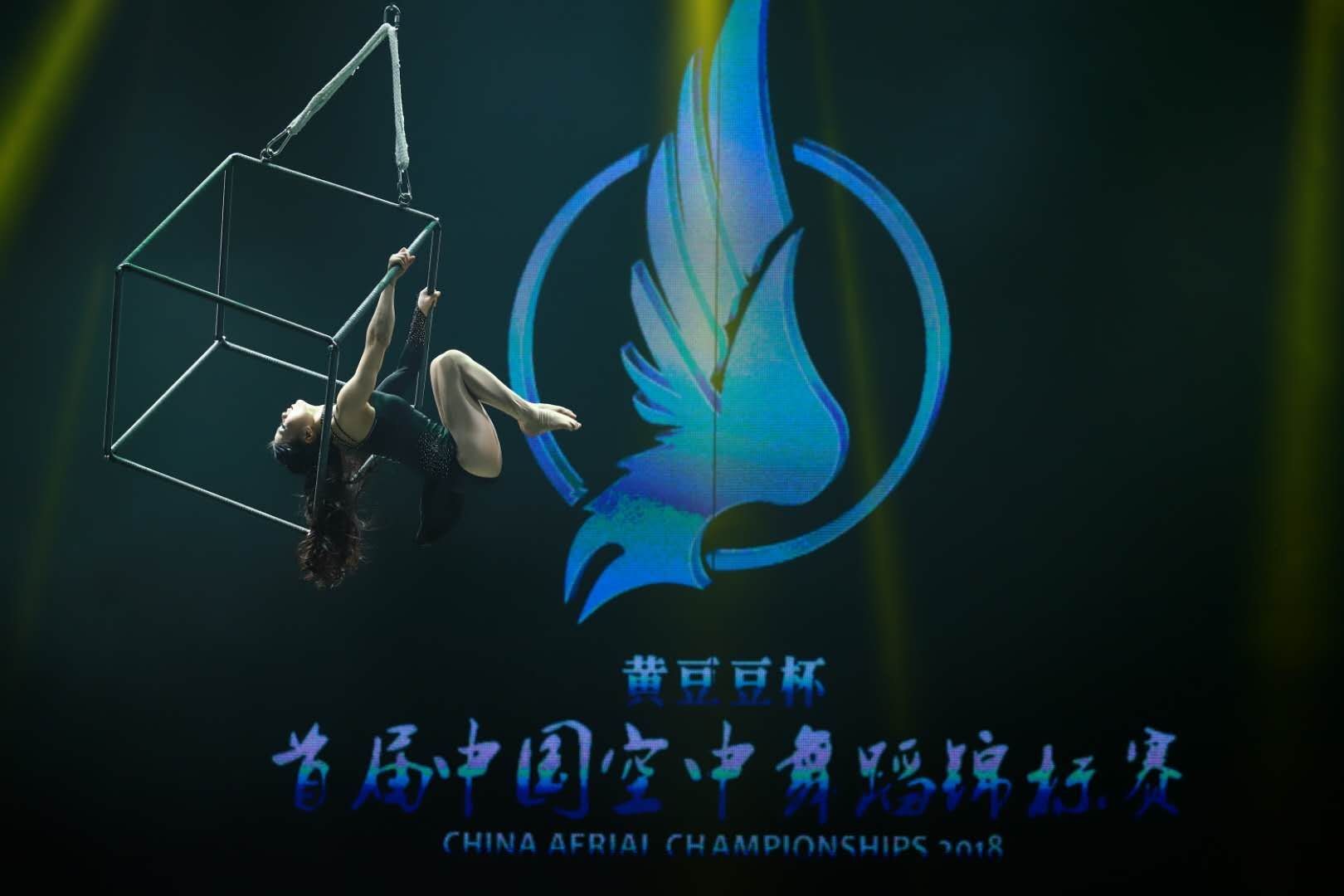 鋼管舞童童的主播照片