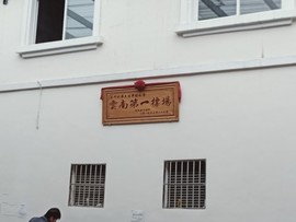 缘聚么么哒主播照片