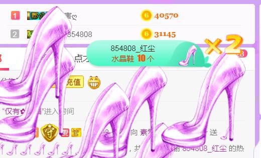 素雪小幸运的图片