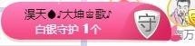 故乡111主播照片