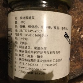 新人21😌主播照片